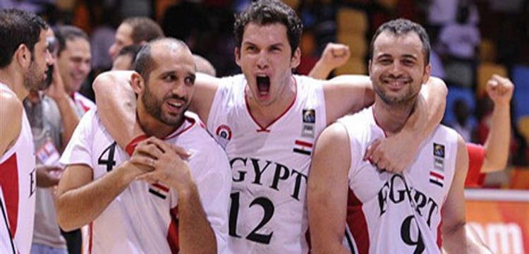 مصر كرة السلة